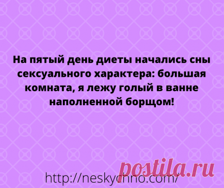 Новая подборка ржачных шуток в картинках. Обхохочешься