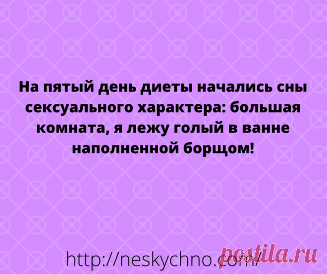 Новая подборка ржачных шуток в картинках. Обхохочешься