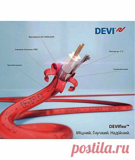 Набор нагревательные кабели DEVIflex 18T 1220W 230V 68m + acc. купить в  интернет-магазине | Тепло и...
Набор нагревательные кабели DEVIflex 18T 1220W 230V 68m + acc.

Двухжильный греющий кабель DEVIflex™ применяется для систем кабельного обогрева (теплый пол, обогрев труб и прочего) внутри помещений. 
Основное использование – защита труб от замерзания и предохранения от промерзания фундаментов холодильных камер. Так же используется для систем отопления через пол помещениях с низкими