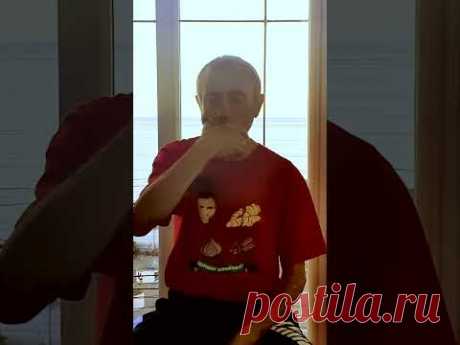 1 Минута В День - Все Зубы Целые! СЕРП #Shorts