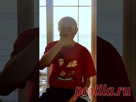 1 Минута В День - Все Зубы Целые! СЕРП #Shorts