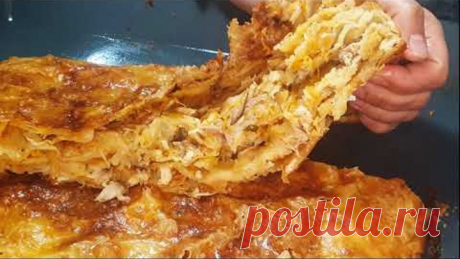ТАКОЙ ШИКАРНЫЙ ПИРОГ В ДВА РАЗА ВКУСНЕЕ ТАК ВЫ ЕЩЁ ТОЧНО НИКОГДА НЕ ГОТОВИЛИ