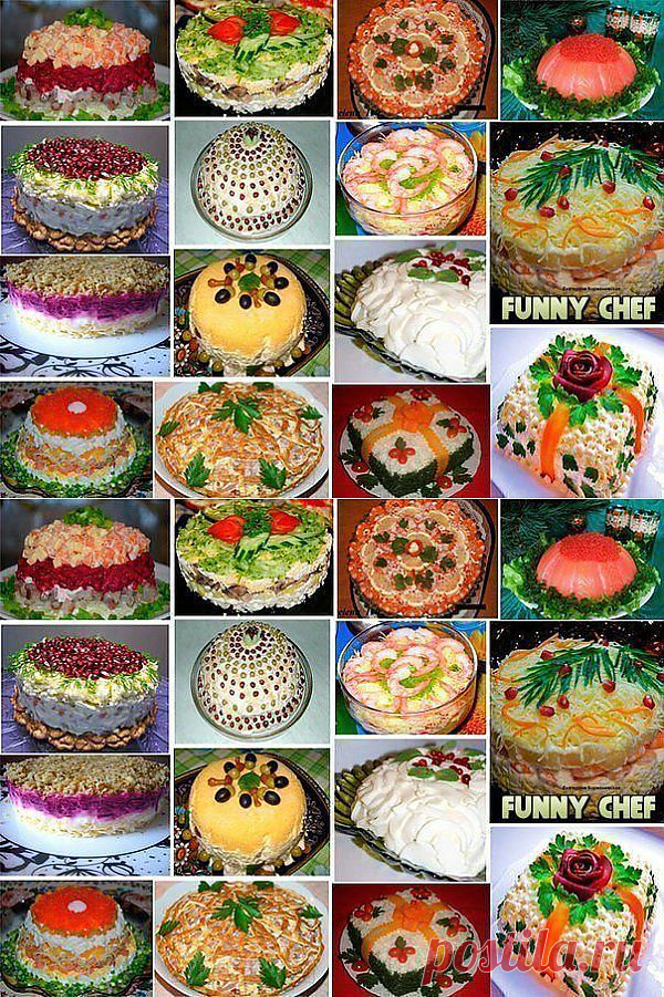 15 НЕВЕРОЯТНО ВКУСНЫХ САЛАТОВ ДЛЯ ПРАЗДНИЧНОГО СТОЛА!.