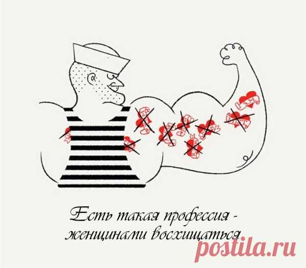 Павел Нагаев