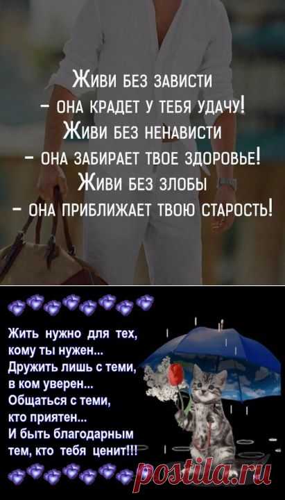 (63) Одноклассники