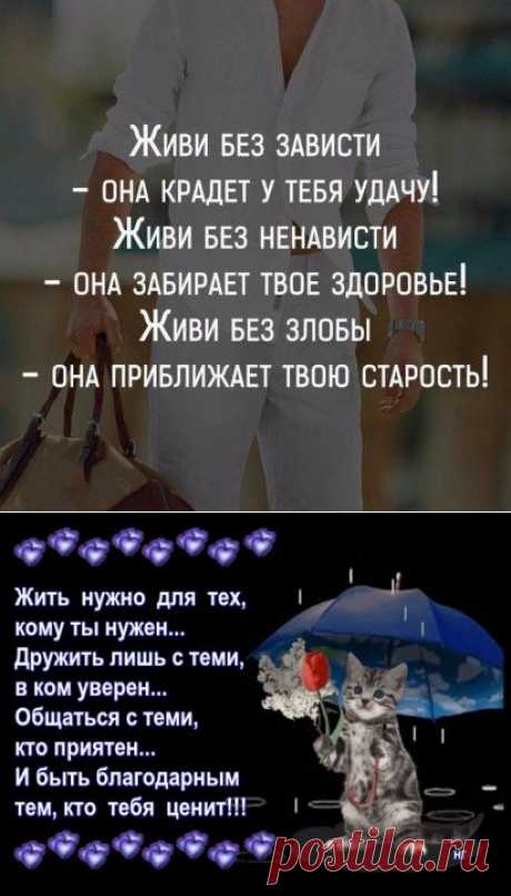 (63) Одноклассники