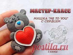Лепка из полимерной глины. Мастер-Классы. Ярмарка Мастеров - ручная работа, handmade