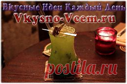 Напиток из фейхоа. Фейхоа. Рецепты напитков из мясистых вкусных ягод несут большую пользу. Нежный вкус фруктовой мякоти прекрасно сочетается с бананом, яблочным соком. Свежевыжатый сок из осенней ягоды не имеет никаких противопоказаний. Вкус фейхоа немного похож на смесь ананаса и земляники.