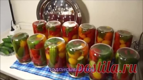 Огурцы в сладком ассорти на зиму