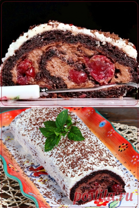 Шоколадный рулет без муки – на вкус, просто волшебное лакомство для любителей шоколада, взбитых сливок и кисленькой вишни!