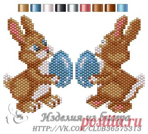 ИЗДЕЛИЯ ИЗ БИСЕРА