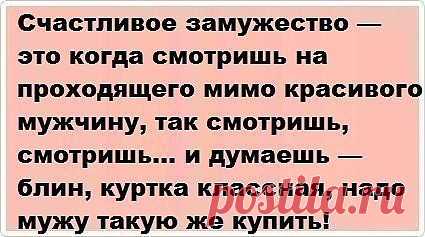 Мой Мир@Mail.Ru