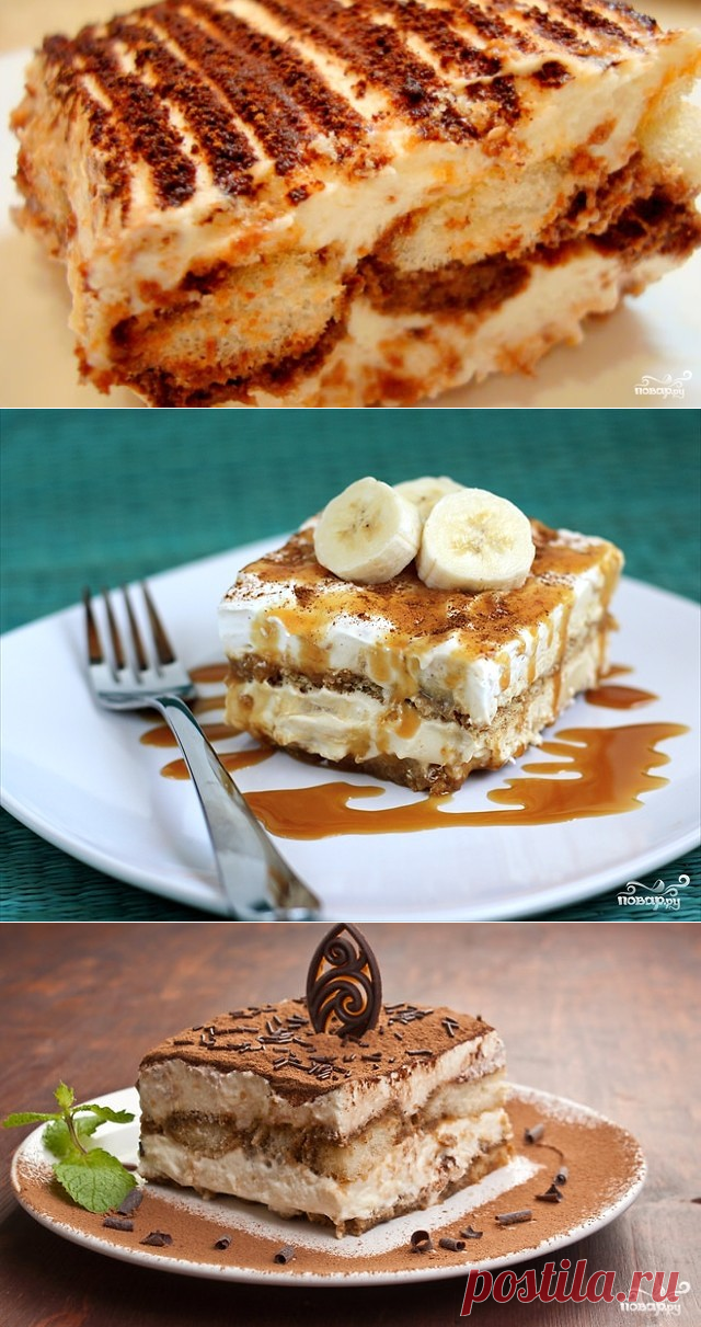 Одноклассники