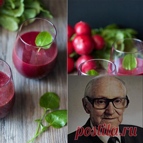 Рудольф Бройс: Как за 42 дня избавиться от рака и других болезней