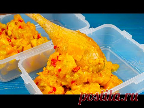 ЭКОНОМЛЮ ВРЕМЯ Готовлю на неделю вперед за 3 часа