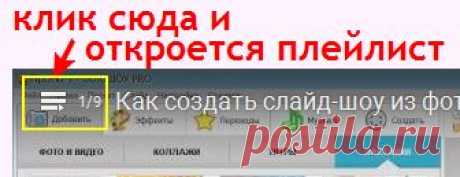 Видеоуроки от TeachVideo