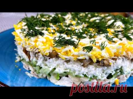 Салат,от которого не могу отказаться (уж очень вкусный),готовлю на все праздники. Салат &quot;Бархатный&quot;