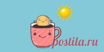 Как просыпаться в хорошем настроении и сохранять его на весь день Чтобы утро было добрым, нужно начинать его с правильных мыслей. Это займёт всего несколько секунд после пробуждения, а эффект продержится до самого вечера.