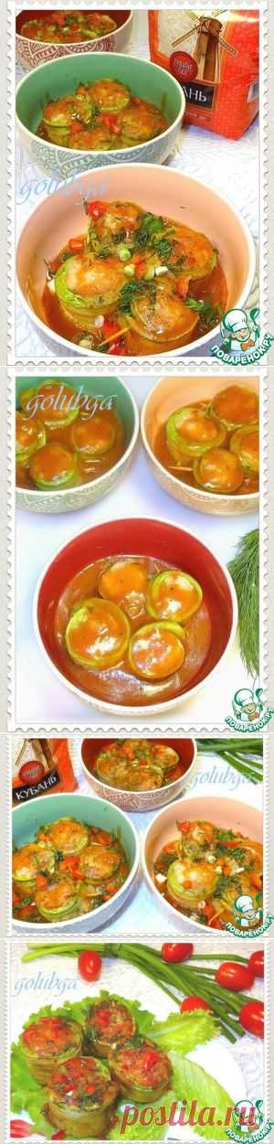Рулетики из кабачков с рисом - кулинарный рецепт