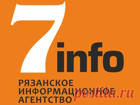 Новости Рязани, главные новости Рязани, Касимова, Сасова, Скопина, Шацка, Михайлова. Фоторепортажи, видео, интервью, обзоры