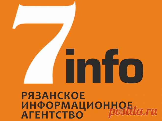 Новости Рязани, главные новости Рязани, Касимова, Сасова, Скопина, Шацка, Михайлова. Фоторепортажи, видео, интервью, обзоры