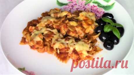 Вкуснейшие макароны в томатном соусе с куриным филе и сыром на сковороде. #https://www.youtube.com/watch?v=dQpc8AWhzlE