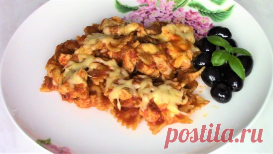 Вкуснейшие макароны в томатном соусе с куриным филе и сыром на сковороде. #https://www.youtube.com/watch?v=dQpc8AWhzlE