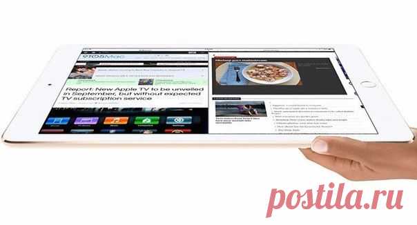 Цена iPad Pro в топовой конфигурации будет сопоставима со стоимостью MacBook / Интересное в IT