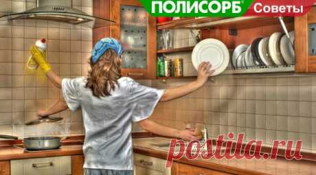 Женский журнал| Полисорб | Наука быть здоровой!