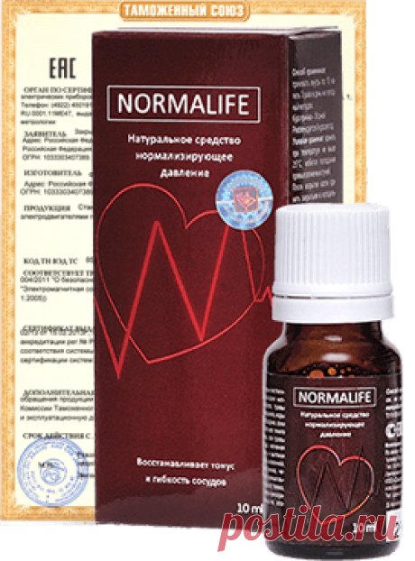 Купить Normalife недорого. Цены, отзывы. Закажите Normalife сейчас!