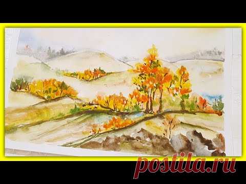 Рисуем Осень акварелью😍