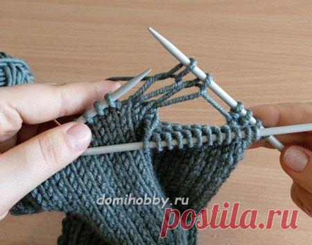 Как вязать спицами широкие 