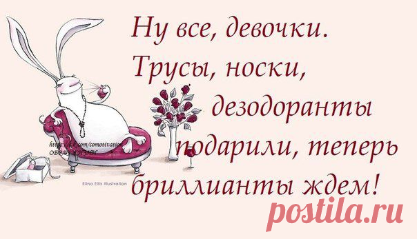 Новости