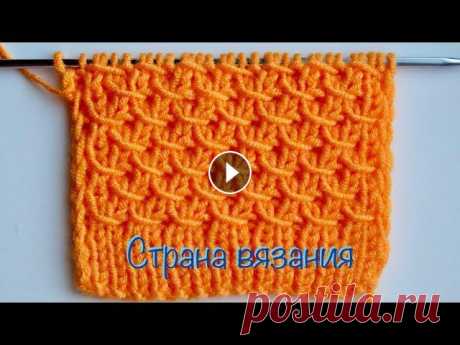 Узоры спицами. Простой узор с перетяжками. Универсальный узор для вязания различных вещей от шапок до пледов. Раппорт узора 4 петли и 4 ряда. Для образца набираем количество петель кратное 4+1 ...