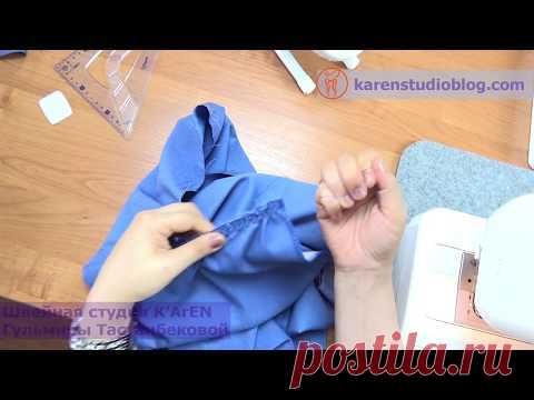 Курсы кройки и шитья. Юбка со сборками. Урок 1
