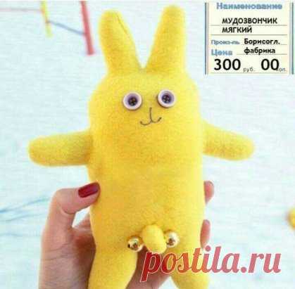 Чокнулись совсем?!?