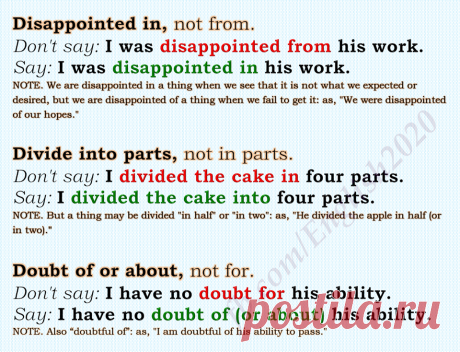 Forum | ________ Learn English | Fluent LandCommon Mistakes of English Learners | Fluent Land