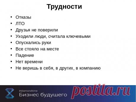 Команда bmd21 Life Style