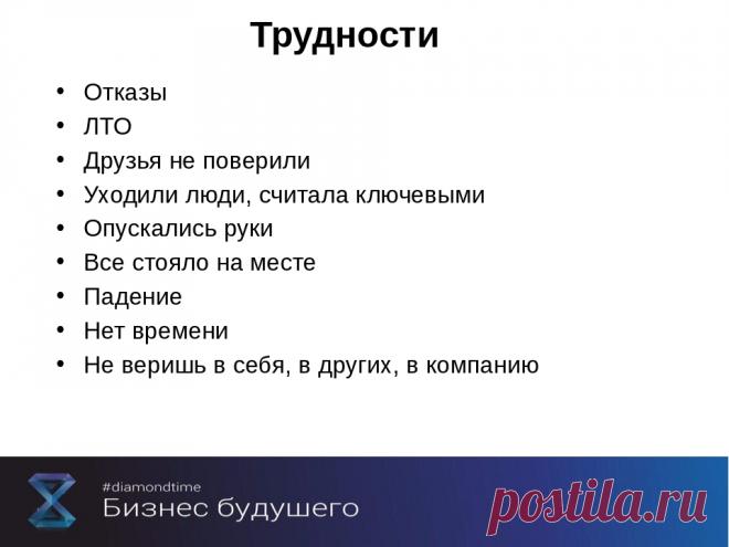 Команда bmd21 Life Style