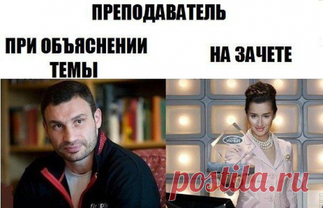 Интересные новости