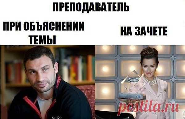 Интересные новости