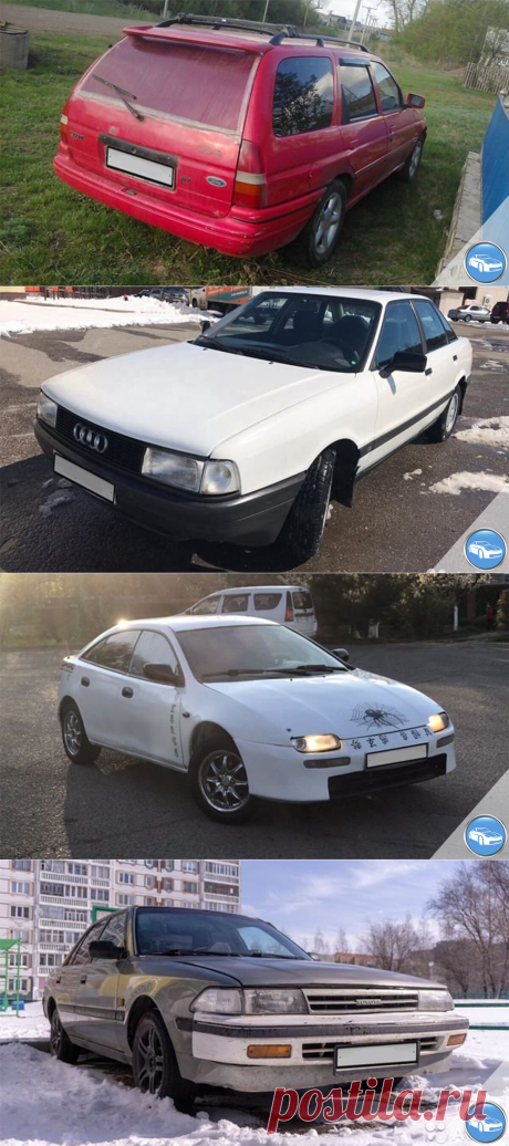 🚘"Старые, и надёжные". Топ-5 авто до 50 тысяч рублей, которые ещё долго прослужат | АВТОBLOG | Яндекс Дзен