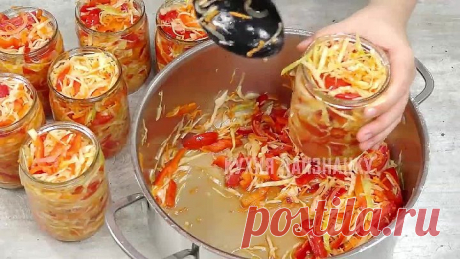 Уже 10 лет ТАК ДЕЛАЮ! ТРИ обалденные заготовки НА ЗИМУ!