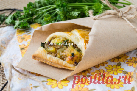 Грибные кулечки в слоеном тесте » Вкусно и просто. Кулинарные рецепты с фото и видео