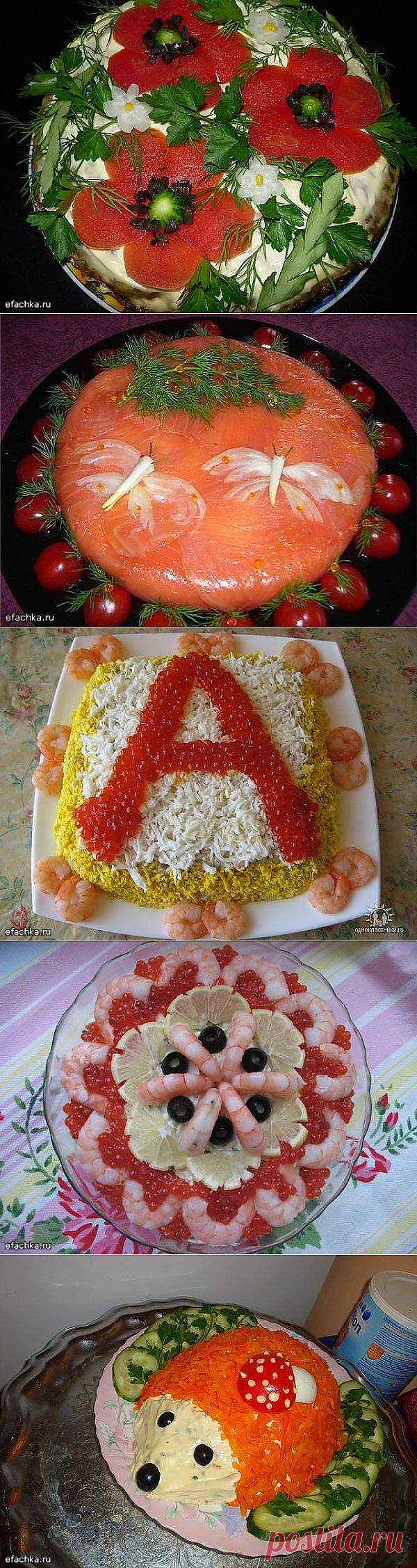 Красивое оформление блюд - 5.