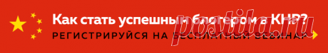 Лента заданий | EPICSTARS