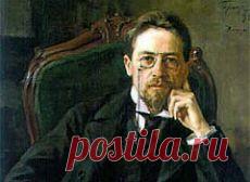 (+1) сообщ - Антон Чехов: 8 качеств воспитанного человека | КРАСОТА И ЗДОРОВЬЕ