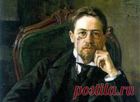 (+1) сообщ - Антон Чехов: 8 качеств воспитанного человека | КРАСОТА И ЗДОРОВЬЕ