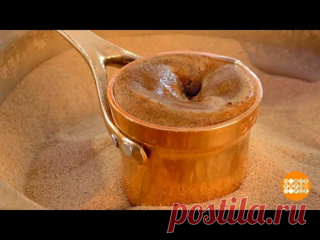 Кофейный глинтвейн. 01.02.2018