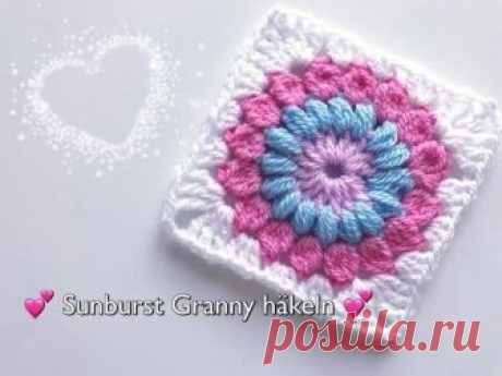 In diesem Video zeige ich euch wie ihr dieses tolle Sunburst Granny / Blumen Granny Square häkeln könnt. Es ist eines der schönsten Granny Muster und super g...